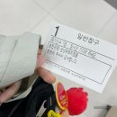 부용농협 | 아파트 취득세 신용카드 분할 납부 후기! 위택스 분할 결제, 농협 6개월 무이자 할부 방법까지