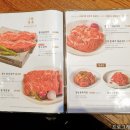 곡반정로 이미지