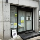 그가굽는빵