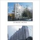 계룡3길 이미지