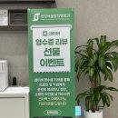 메디원탑 네이버블로그