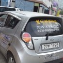 도시락더하기 이미지