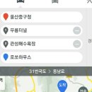 대관령팝업하우스 이미지