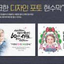굿데이벌룬