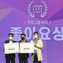 상상브릿지 이미지