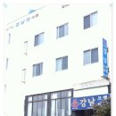강남장여관 티스토리