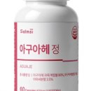 드빅