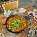 황우제매운탕 논산점