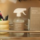 해충제로 - 충주시 | 해충제로