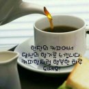 좋은사람