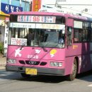 수생당약국 이미지