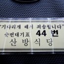 하모리-16 네이버블로그
