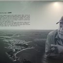 호남수석전시관 네이버블로그