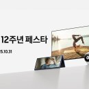 수락 유도스쿨 이미지