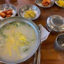 북촌손만두현대대구점 이미지