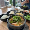공항길 | 제주공항근처 맛집 제주해물뚝배기 맛집 연문길제주공항본점 솔직후기
