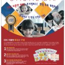 수앤지 이미지