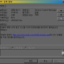 하나prt 이미지