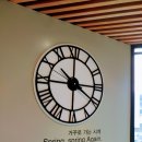 거꾸로가는시계 이미지