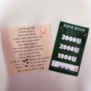 [서울] 연신내,구산역 근처 샐러드 맛집 &#39;샐러더스&#39;