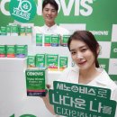 신세계Health헬스