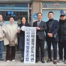 신용작은도서관 이미지