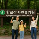 상쾌한정비센타 이미지