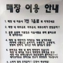 스테이커피센텀힐즈점