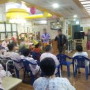 호평요양병원 이미지