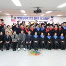 보성종합사회복지관 이미지