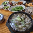 할머니야채순대 | [양평 맛집] 3대째 이어온 깊은 맛 개군 할머니 토종순대국 솔직 후기