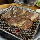 황소왕갈비 | 의정부 망월사역 돼지갈비 맛집 황소화로구이 방문 후기