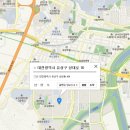라린느(La lune) 이미지