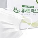 선강코스메틱 이미지