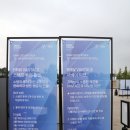 BMW 그룹 코리아 30주년 페스티벌 후기 @ bmw드라이빙센터