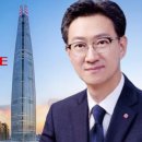 DH086 허핑턴포스트 코리아