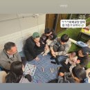 백현축산 | 2월 3월 모음zip📁
