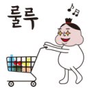땡초우동포차 - 동구 | 땡초우동포차