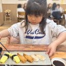 엘림랜드(주) | 남양주 진접 롯데시네마 맛집 정인초밥 내돈내산 솔직후기
