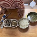 준우정우네 청포묵무침 이미지