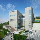 검단동 행정복지센터 이미지