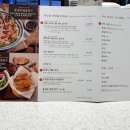 세종샤브샤브 이미지