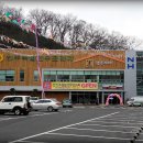 진주축산업협동조합 이미지