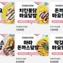 라인업PC방 이미지