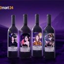 와인랩스