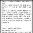 피아노전공/입시/콩쿨/반주과-(2026년 신입생도 환영-단기속성레슨),이대.경희대.중앙대.세종대.서경대.장신대.협성대 등등.100%합격 이미지