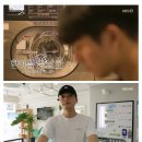 다큐3일) 33살 취준생의 자소서.jpg 이미지