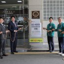 부산광역시 강서구청 이미지