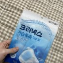 구원약국 | 크리넥스 가습촉촉 마스크 내돈내산 후기 | 알레르기 비염 구원템 겨울밤 필수템