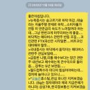 차니통신 네이버블로그